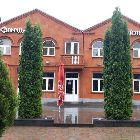 Valda Hotel On Tumanyan Vanadzor Dış mekan fotoğraf