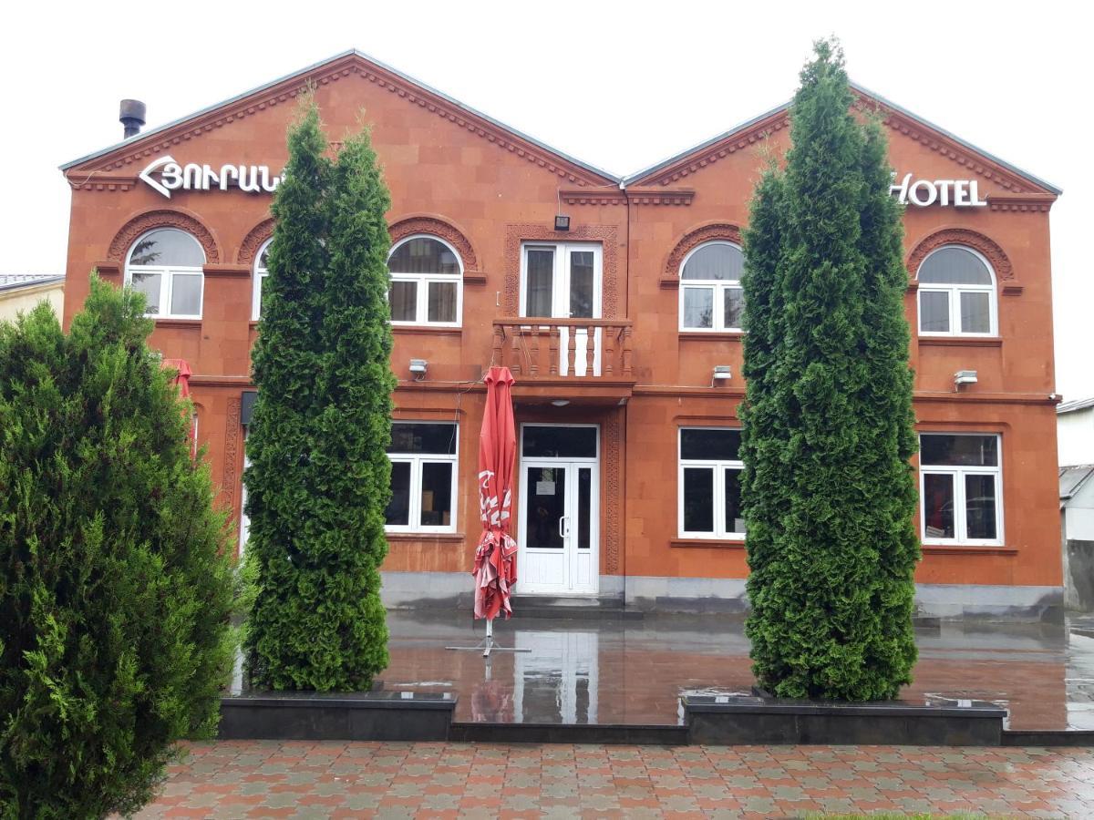 Valda Hotel On Tumanyan Vanadzor Dış mekan fotoğraf